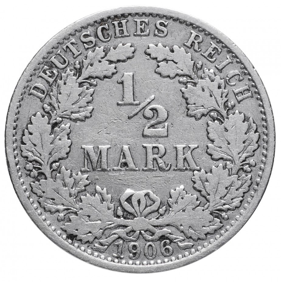 купить Германия 1/2 рейх марки 1906 "А"