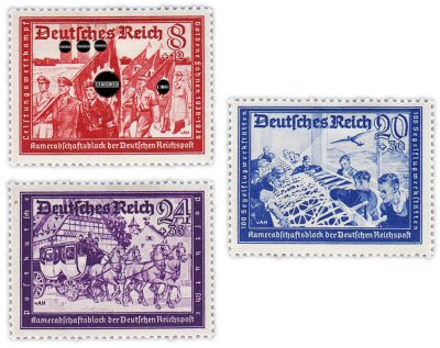 купить Германия, Третий Рейх набор из 3 марок 1941-1944