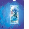 Купить Альбом Albo Numismatico "Монеты РФ, посвященные XXII Олимпийским играм в Сочи Professional" цветной
