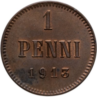 купить 1 пенни (penny) 1913 Российская Финляндия