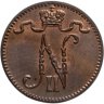 Купить 1 пенни (penny) 1913 Российская Финляндия