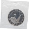 Купить 3 рубля 1995 ЛМД освобождение Европы от фашизма. Берлин