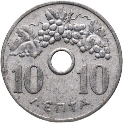 купить Греция 10 лепт 1966