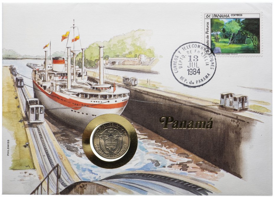 купить Панама 1/4 бальбоа 1983, в бумажном конверте с оригинальной маркой и сертификатом