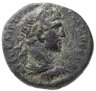 Купить Римская империя, провинция Сирия, Адриан, 117-138 годы, Трихалк. Антиохия