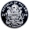 Купить Малави 50 квача 2009 «С Новым годом и Рождеством»