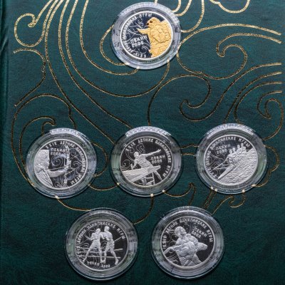 купить Приднестровье 10 рублей 2008 набор из 6-ти монет "XXIX Летние Олимпийские Игры, Пекин 2008" в упаковке с сертификатом