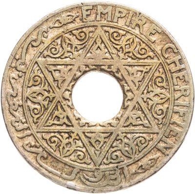 купить Марокко 25 сантимов (centimes) 1924 Отметка "молния" над "CENTIMES"