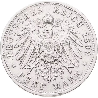 купить Германская Империя, Пруссия 5 марок (mark) 1899 А