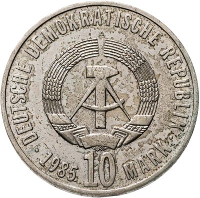 купить Германия (ГДР) 10 марок (mark) 1985 40 лет освобождения от фашизма
