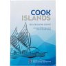 Купить Острова Кука набор из 6-ти монет 2015 в официальном буклете