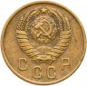 Купить 2 копейки 1957