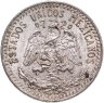 Купить Мексика 20 сентаво (centavos) 1937