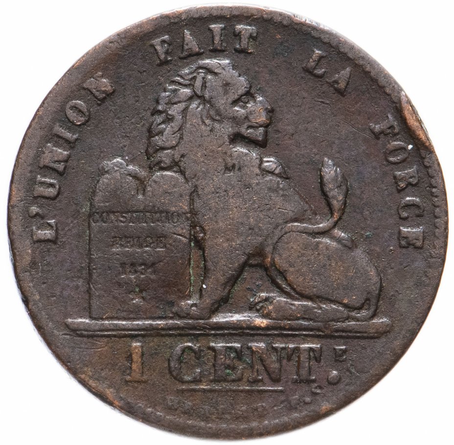 купить Бельгия 1 сантим (centime) 1882 Надпись на французском - 'DES BELGES'