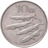 Купить Исландия 10 крон (kronur) 1984