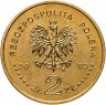 Купить Польша 2 злотых (zlote) 2003 "Польские Короли - Станислав I Лещинский (1704-1709; 1733-1736)"