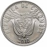 Купить Колумбия 50 песо (pesos) 2010