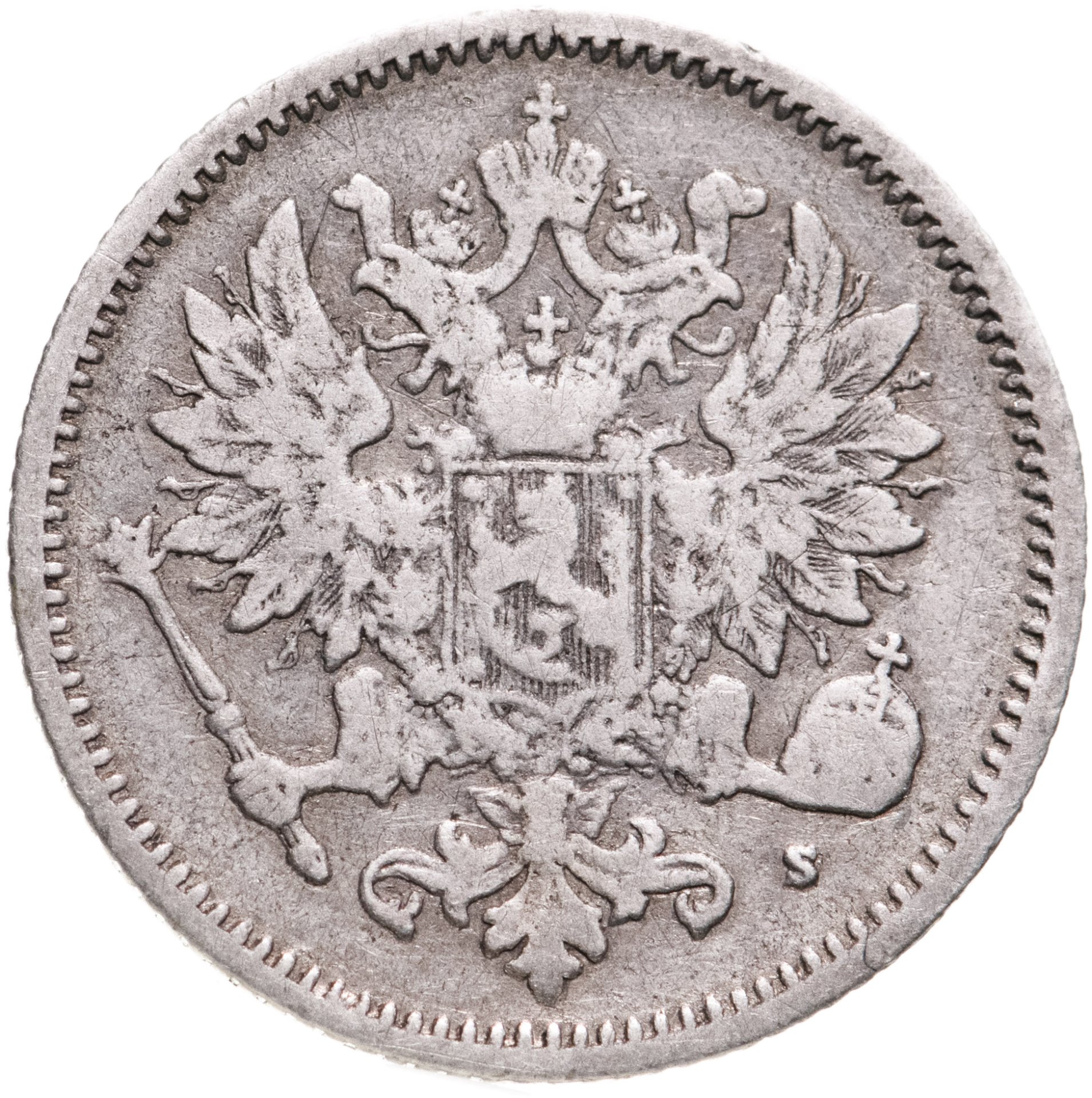 Монета Александра II 50 пенни (pennia) 1872 S Российская Финляндия ...