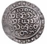 Купить Бирма 1 кьят 1638-1645