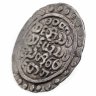 Купить Бирма 1 кьят 1638-1645