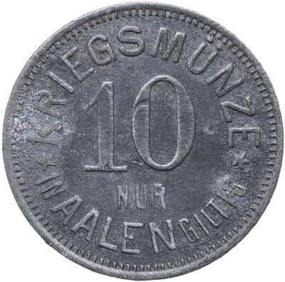 купить Германия, Аален 10 пфеннигов 1917