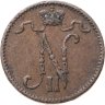 Купить 1 пенни 1899, монета для Финляндии