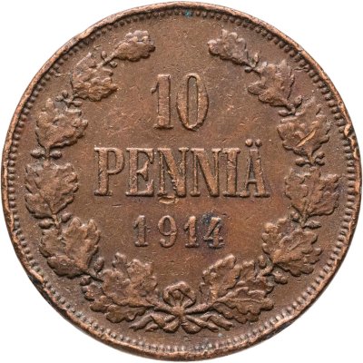 купить 10 пенни 1914 Российская Финляндия