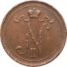 Купить 10 пенни 1914 Российская Финляндия