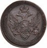 Купить 5 копеек 1803 года ЕМ особый орёл