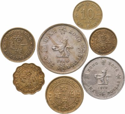 купить Британский Гонконг набор из 7 монет 1959-1983 Елизавета II