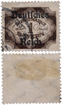 купить Германия, Веймарская республика, Бавария 1 марка 1920 Dienstmarke