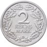 Купить Германия 2 рейхсмарки (reichsmark) 1926 D