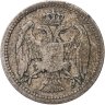 Купить Сербия 10 пар (пара, para) 1883