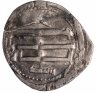 Купить Аббасидский халифат, Мухаммад аль-Махди (775-785г), Дирхем