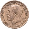 Купить Великобритания 1 фартинг (farthing) 1919