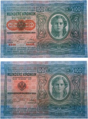 купить Австро-Венгрия 100 крон 1912