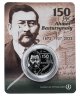 Купить Казахстан 100 тенге 2022 Выдающиеся люди и события - "150 лет со дня рождения Ахмета Байтурсынулы" в блистере