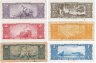 Купить Бразилия набор из 6 банкнот 1, 2, 5, 10, 20, 50 крузейро 1944-1967