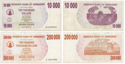 купить Зимбабве набор из 2 банкнот 10000 и 200000 долларов 2006-2007