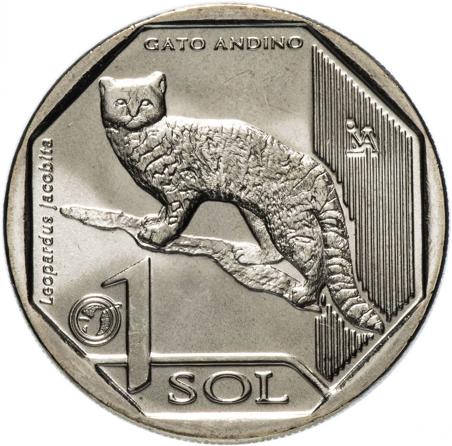купить Перу 1 соль 2019 "Красная книга Перу - Андская кошка (Leopardus jacobita)"