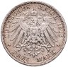Купить Германская Империя, Пруссия 3 марки (mark) 1913 A 25 лет правлению Вильгельма II
