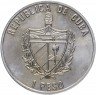 Купить Куба 1 песо 2002 "Фридрих Энгельс"