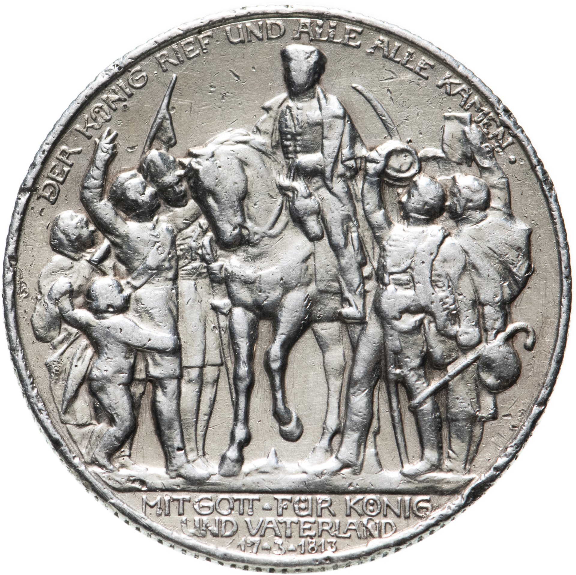 Монета германская Империя, Пруссия 2 марки (mark) 1913 "100 лет Победы ...