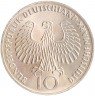 Купить ФРГ 10 марок 1972 J "Олимпиада в Мюнхене -Олимпийский огонь"