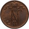 Купить 1 пенни (penni) 1911 Российская Финляндия