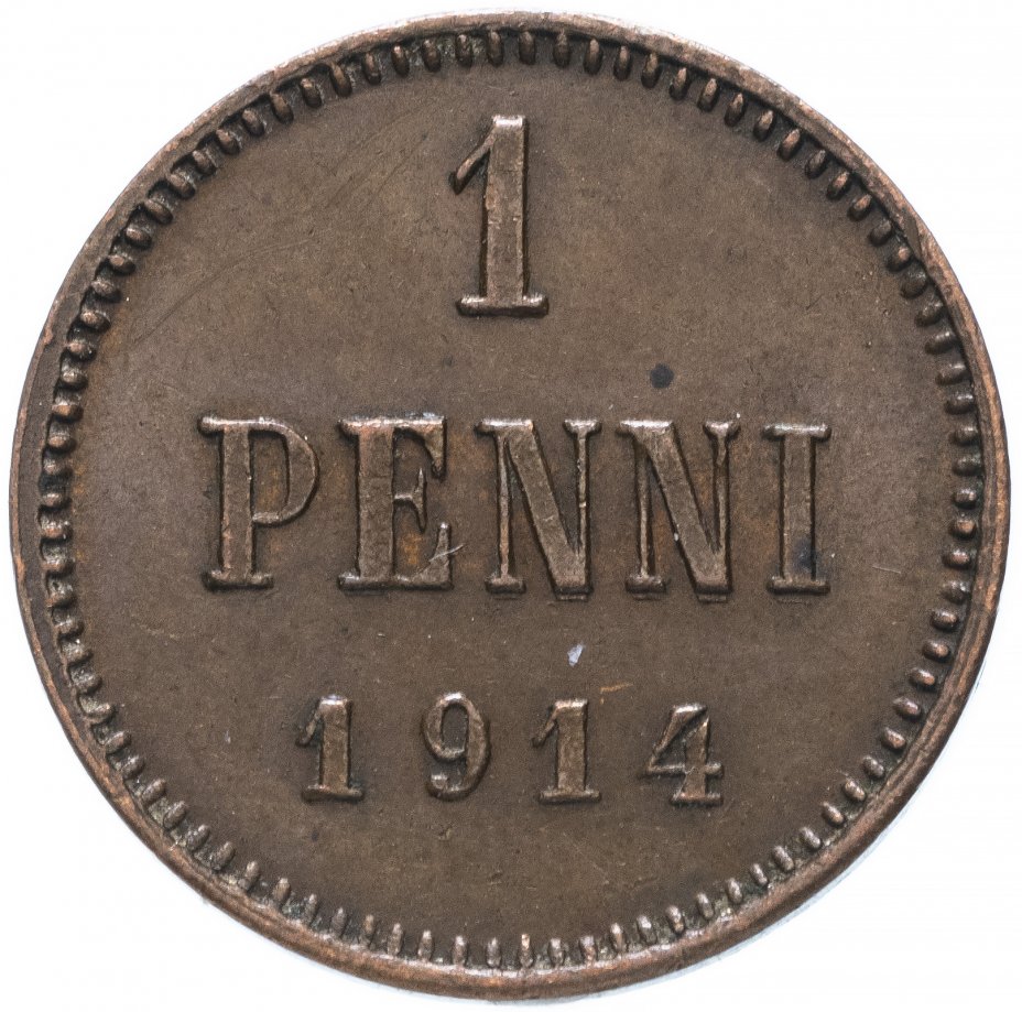 Купить 1 пенни (penny) 1914