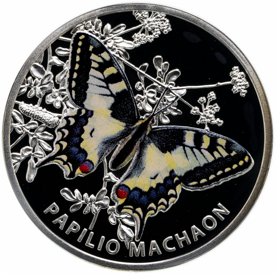 купить Ниуэ 1 доллар 2011 "Мир бабочек - Махаон"