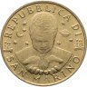 Купить Сан-Марино 20 лир (lire) 1996