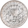 Купить Германская империя, Бремен 2 марки 1904 Знак монетного двора "J" - Гамбург слабе Монетник.ру MS64