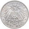 Купить Германская империя, Бремен 2 марки 1904 Знак монетного двора "J" - Гамбург слабе Монетник.ру MS64